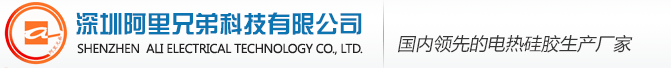 東莞星威金屬制品有限公司