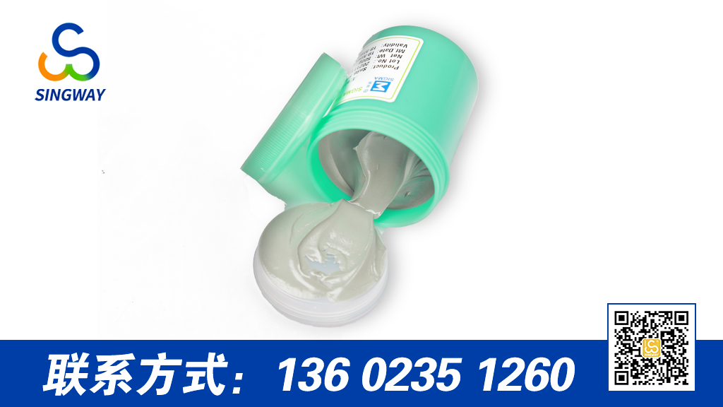 無(wú)鉛錫膏怎樣進(jìn)行完美焊接？