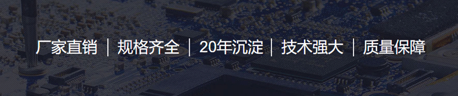 有鉛焊錫絲2