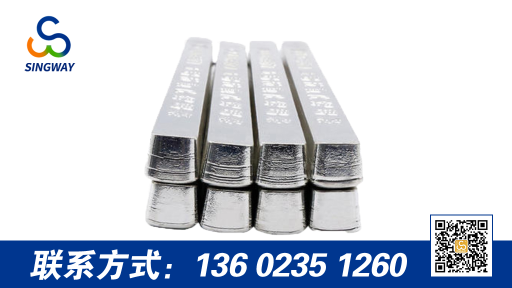 SMT貼片加工中的焊錫條是怎樣的？